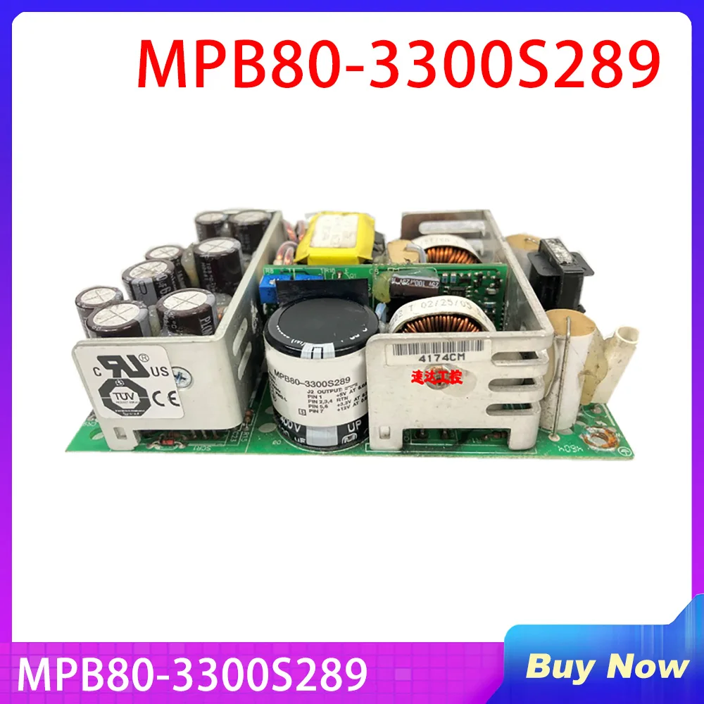

MPB80-3300S289 Промышленный источник питания +5V5,0A+3,3V0,5+12V0,6