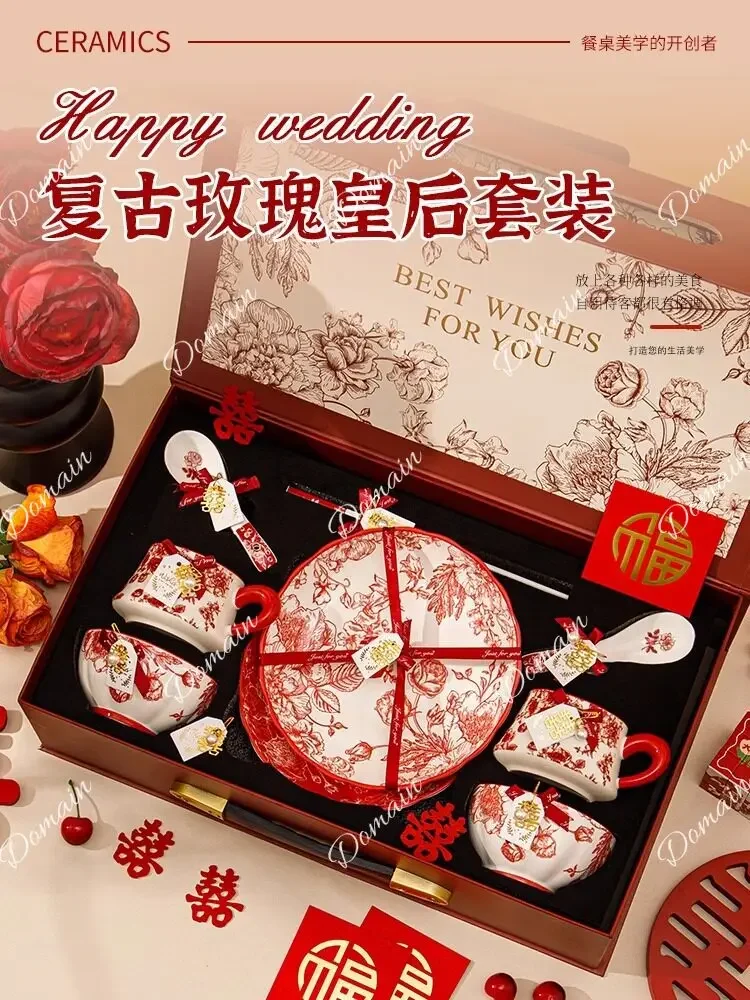 BJ Engagement Gifts For Newlyweds, Brides, Girlfriends, Wedding Gifts, Bowls, Tableware Sets, High-end Gift Boxes, Practical Gif