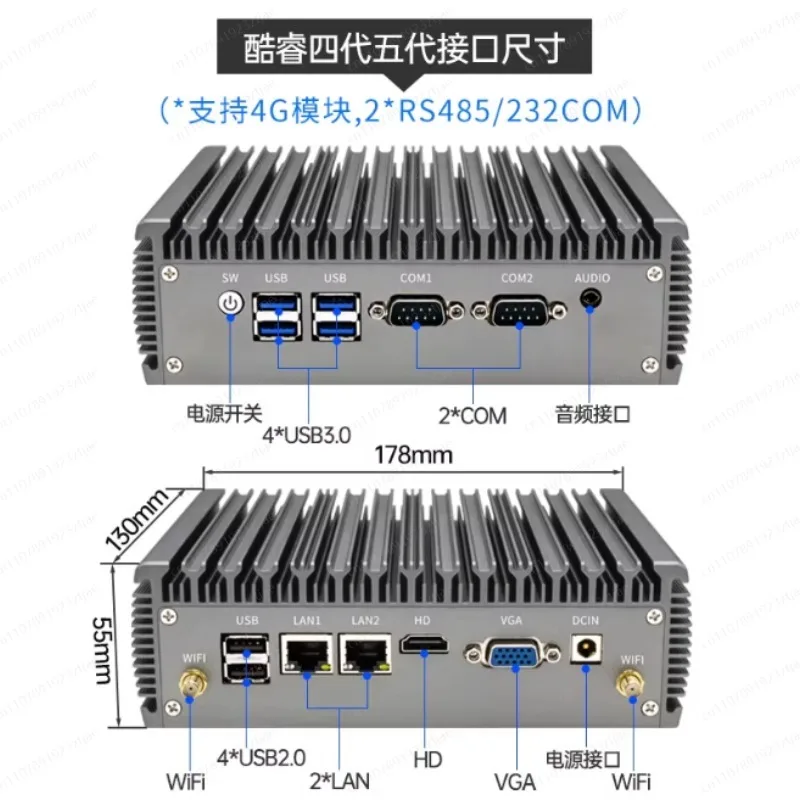Ndustrial PC N2830 Quad Core Dual LAN Dual   Ports Fanless System for Vision  ,  1   pcs
