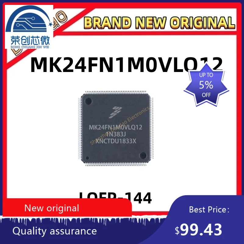 

Quality Brand New MK24FN1M0VLQ12 MK24FN1M0VLQ MK24FN1M0 MK24FN1M MK24FN1 MK24FN MK24 IC MCU Chip LQFP-144