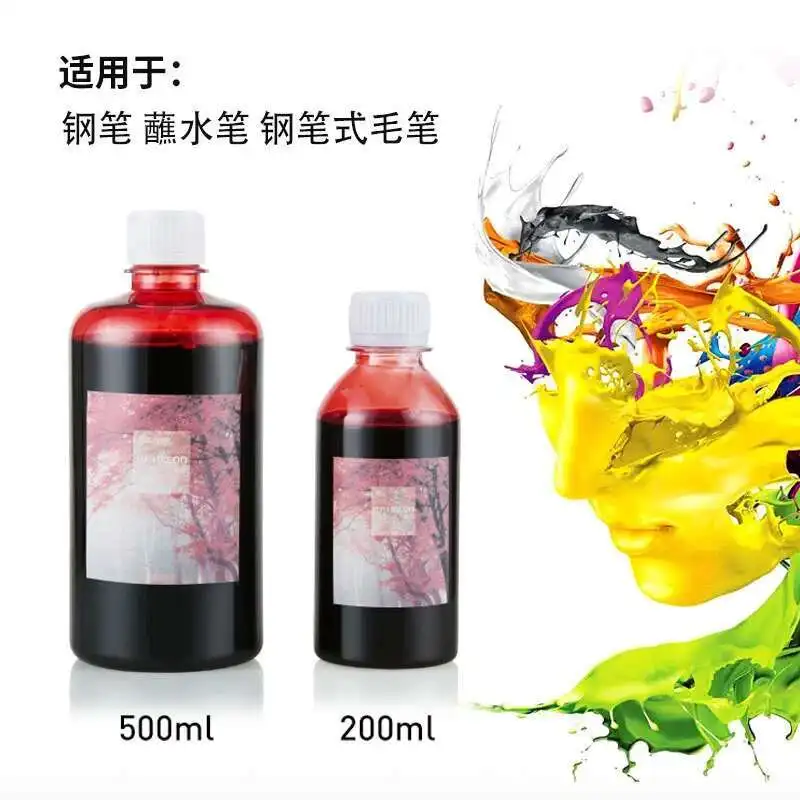 

Big Bottle 200/500ml Non Carbon Not Blocking Pen Color Ink， Writing Ink Supplies
