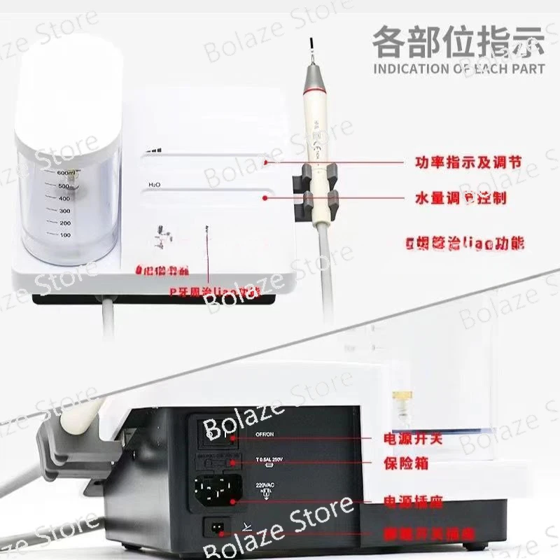 DS7 ultrasonic tooth cleaning machine for removing calculus and dirt; tooth cleaning instrument for pet hospital.