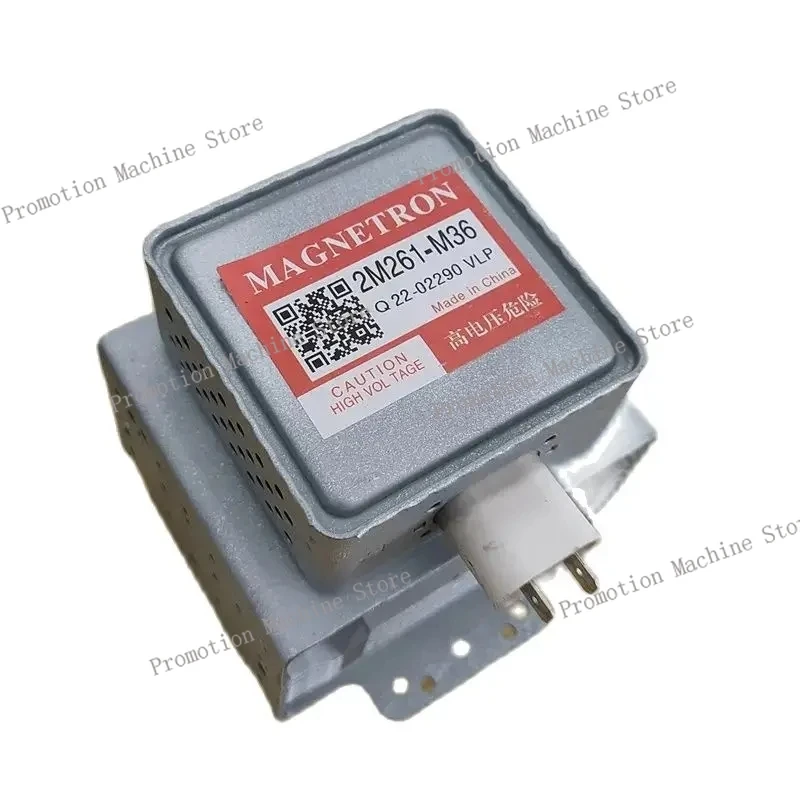 

Запчасти для микроволновой печи Panasonic: магнетрон 2M261-M36