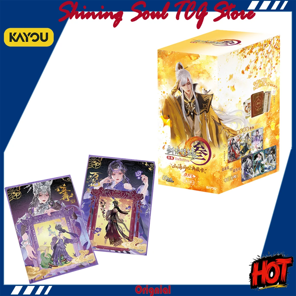 Cartes de collection premium KAYOU Jian Wang 3 Hero Pack Shanhai Unity, cartes exclusives Date Shadow Puppet, boîte originale, cadeau