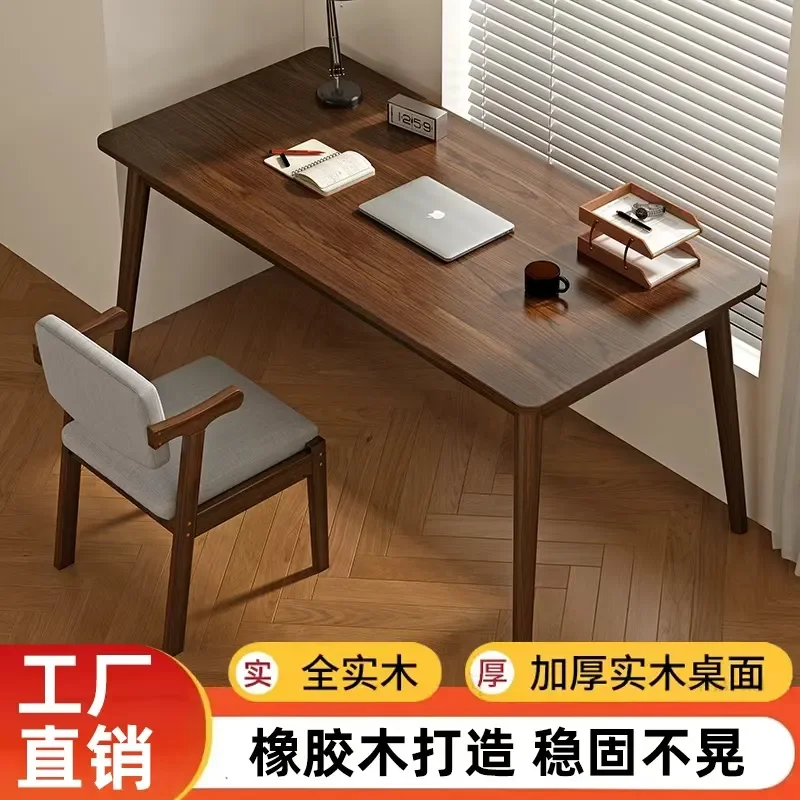for-computer-desk-desktop-home-workbench-study-table-simple-makeup-table-commercial-dining-desk-staff-seat
