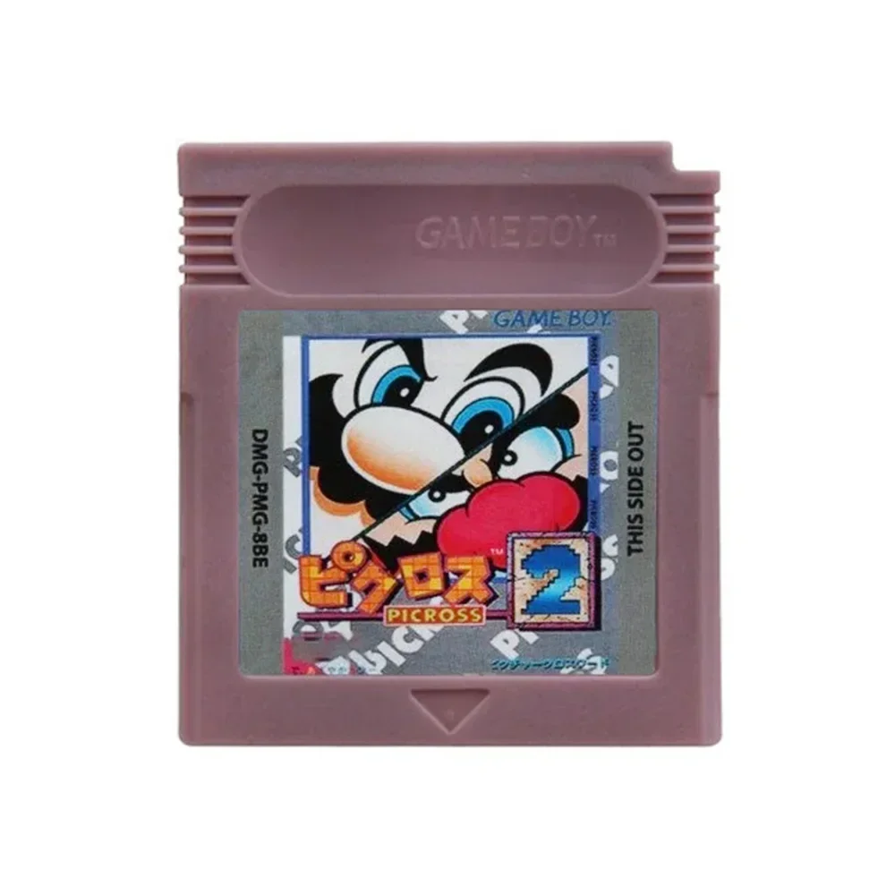 Picross 2
