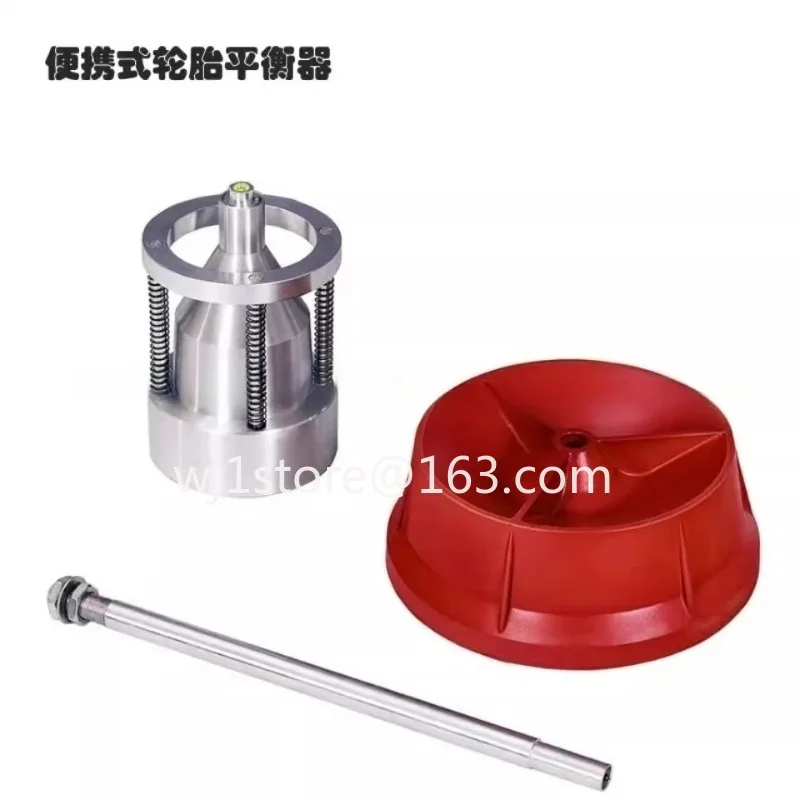 

Car tire dynamic balancing machine portable manual small and medium-sized car