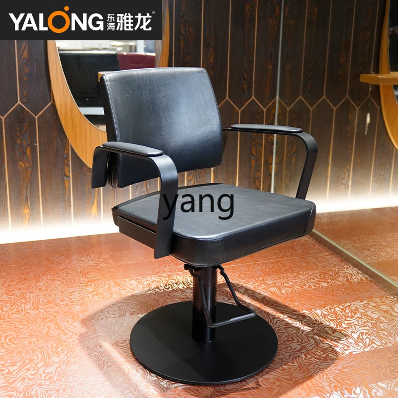 CX High-End Hair Perm Hair Cutting Salon Manicure Barber Shop Barber Chair