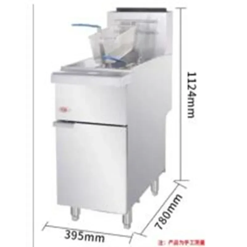 Gas Fryer 39.5*78*112.4cm Multifunctional gas fryer