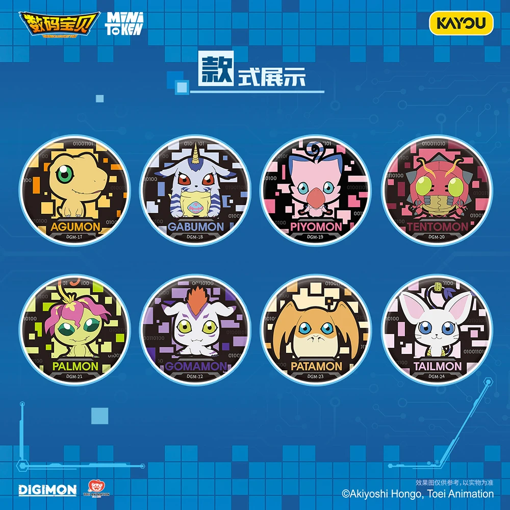 New Genuine KAYOU Digital Monster Round Badges Trendy Anime Peripheral Toy Hobby Collect Cartoon Q-version Brooch Accessory Gift view 4