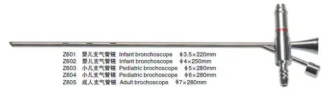 Infant bronchoscope, Tracheal instruments