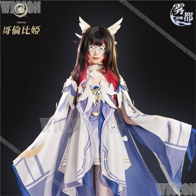 كولومبينا جينشين تأثير دامسيليت لعبة تأثيري حلي فتاة الأرجواني الأبيض فستان الجناح شعر مستعار الدعامة امرأة فستان الهالوين نافيداد