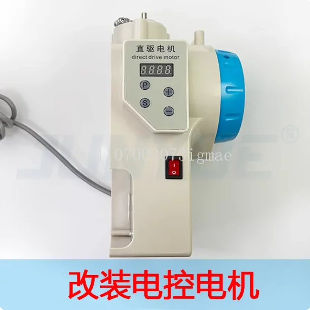 

Old-fashioned sewing machine modified direct drive motor electronic control motor split into one