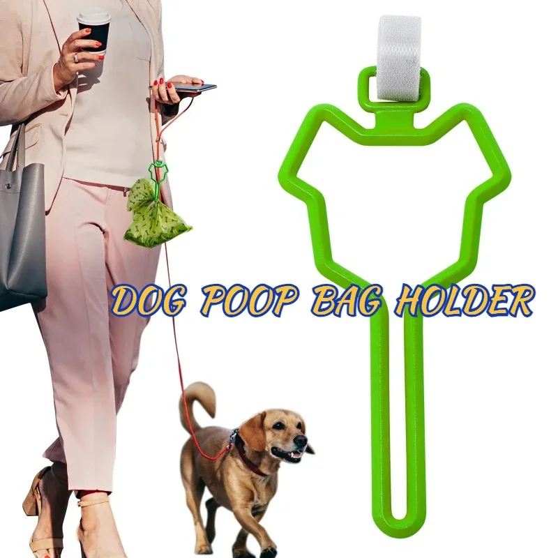 

Plastic Dog Poop Bag Holder for Garbage Bag Liberate Hands Durable Free Walking time Garbage Bag Holder Outdoor Dog Products 1PC