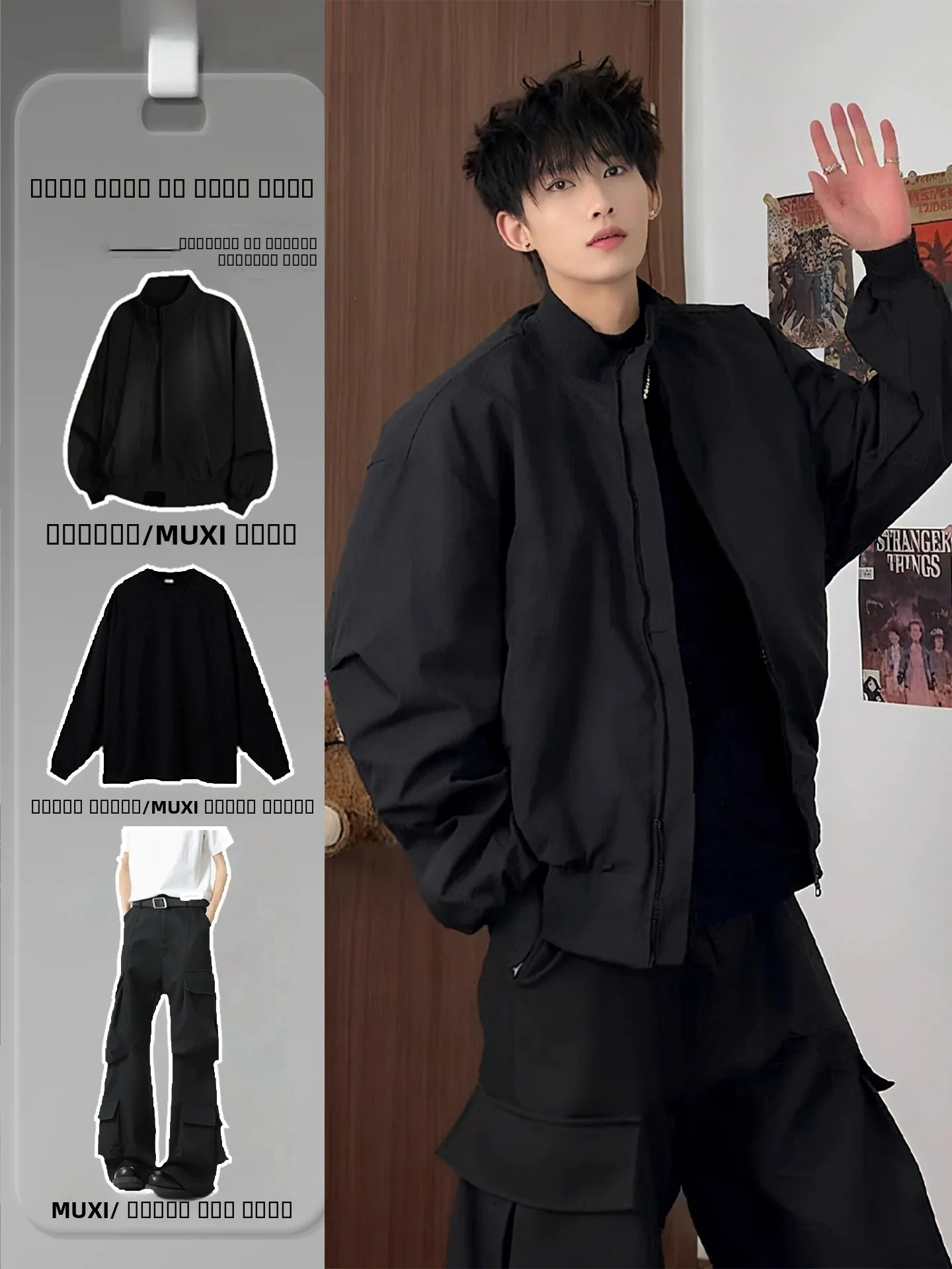 

Мужской комплект American Sle Bla: куртка с воротником-стойкой и футболка в стиле High Street Cool Clete, повседневный спортивный костюм