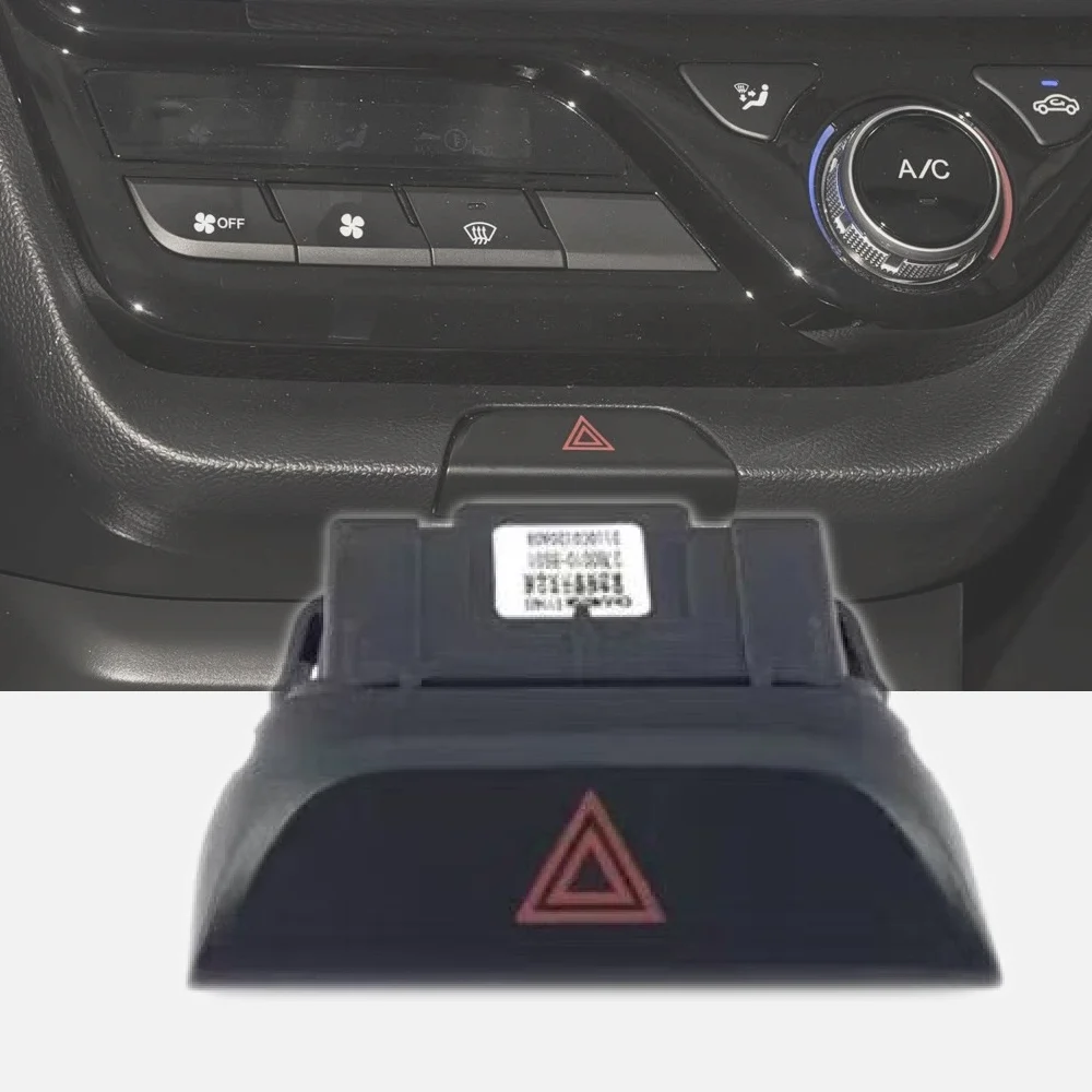 

One Piece Emergency Buttom Light Switch for Changan Alsvin 2018 - 3780010-BS01