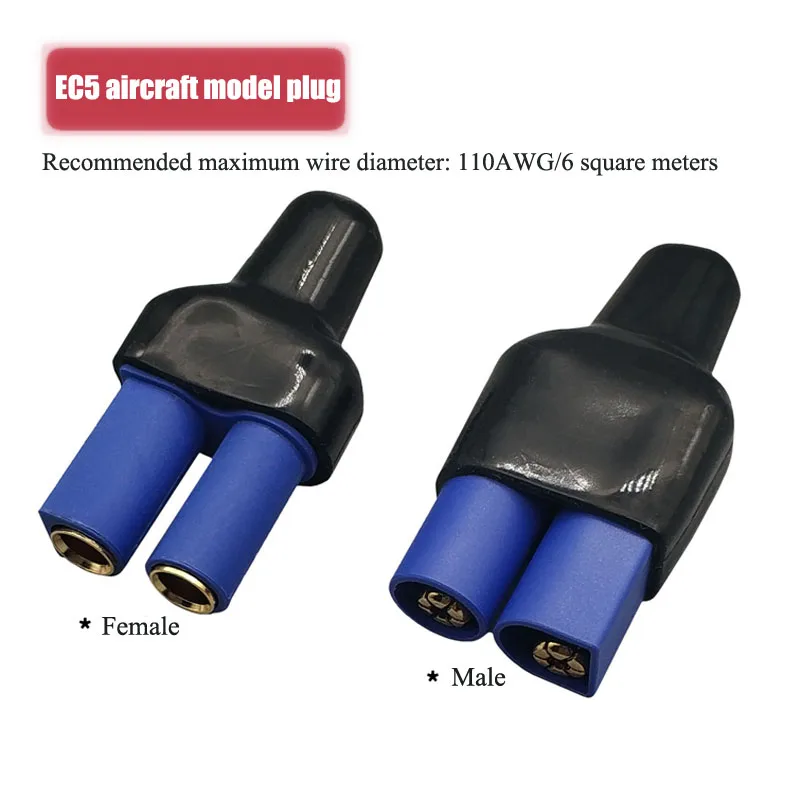 EC5 Aircraft Model Plug Automotive Starting Power High Temperature Terminal Copper Core Male Female Docking Cable Connector