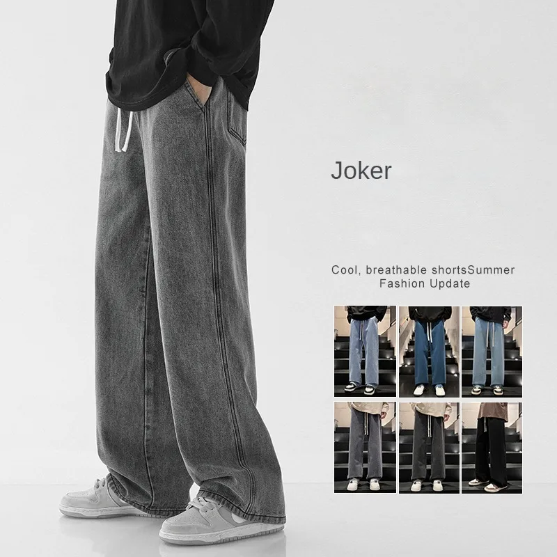 

Men's New Fashion Solid Color Drape Jeans Loose Straight Vintage High Street Hip-hop Y2K Casual Daily Dragging Wide-leg Pants