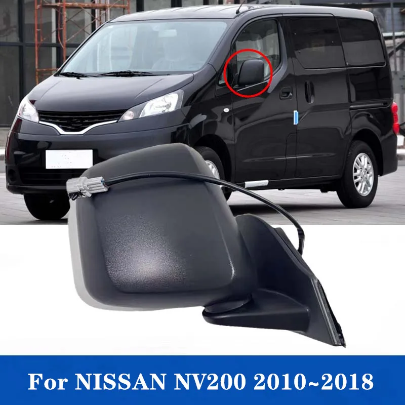 

1PCS Car Rearview Mirror Back Door Mirror For Nissan NV200 2010~2018 3PINS 5PINS Unpainted Color