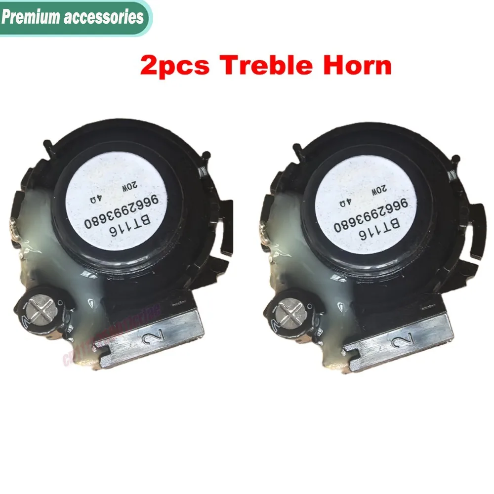 For Peugeot 206 207 306 307 For Citroen C2 C3 C4 Picasso 2pcs Car Auto 20W 4ohm Tweeter Dashboard Neodymium Speaker Treble Horn