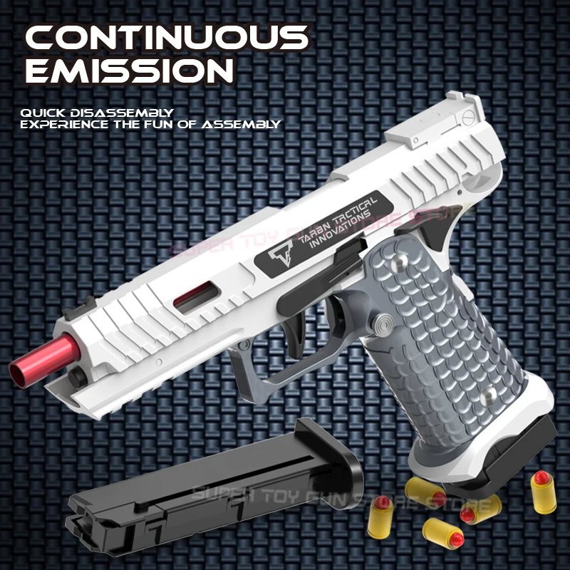 2011년형 셸 이젝션 권총 빈 탄피 걸이 1911 연속 소프트 총알 발사 장난감 총 (빠른 분해)