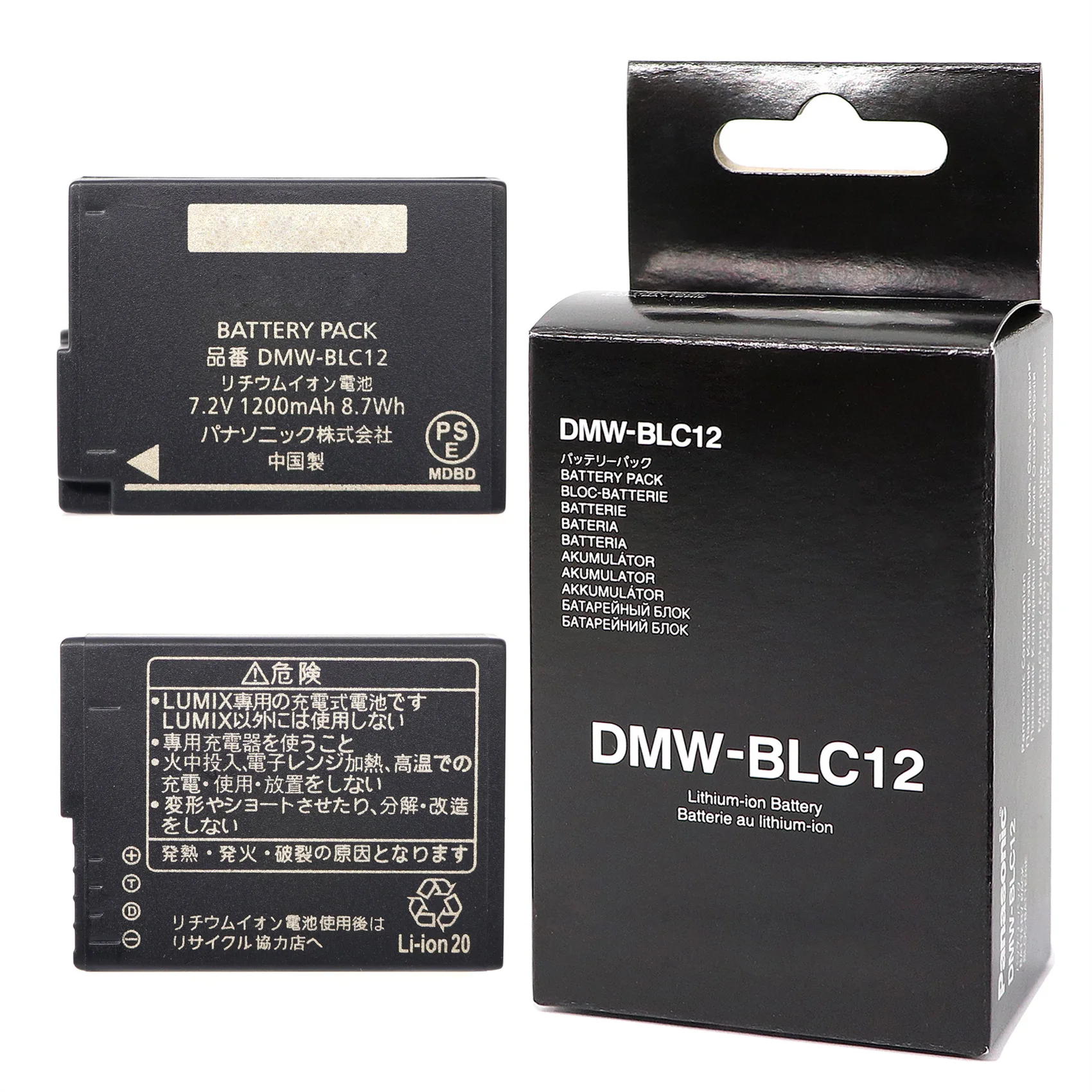 Original DMW-BLC12 BLC12E 1200mAh Battery For panasonic DMC-GH2S FZ3 G95 G85 G80 G6 G7 GX8 FZ200 FZ300 FZ2500 FZ1000 DE-A80