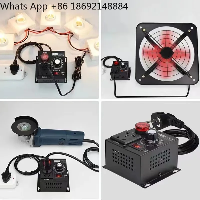 High power thyristor voltage regulator 220V fan electric drill voltage regulation dimming thermostat speed regulation switch