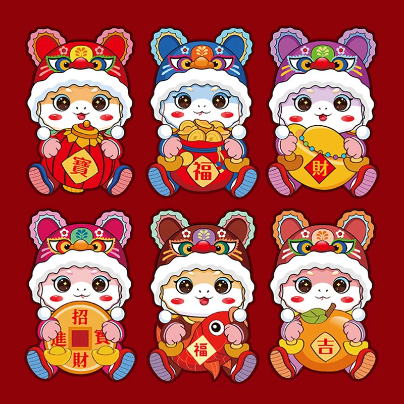 6 ชิ้นการ์ตูนงูปีเลเซอร์ซองจดหมายสีแดงน่ารักกระเป๋าเงินสไตล์จีนสีแดงซองตลกสร้างสรรค์ซองจดหมายสีแดงของขวัญ
