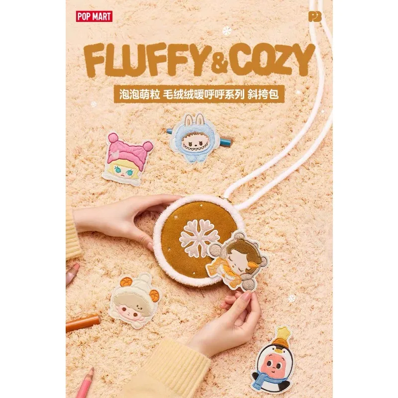 

POPMART Bubble Mengli, милая пушистая и теплая серия, игрушка в слепой коробке, интересная модная сумка через плечо, периферийные рождественские подарки