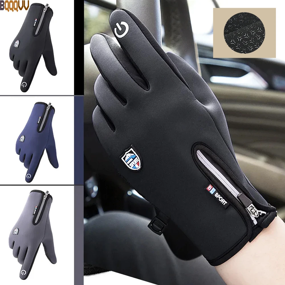 Thermal Touch Screen Ski Gloves for Men and Women,Warm Liners,Suit for Cycling, Running, Driving, Hiking, Walking, Winter, 1Pair