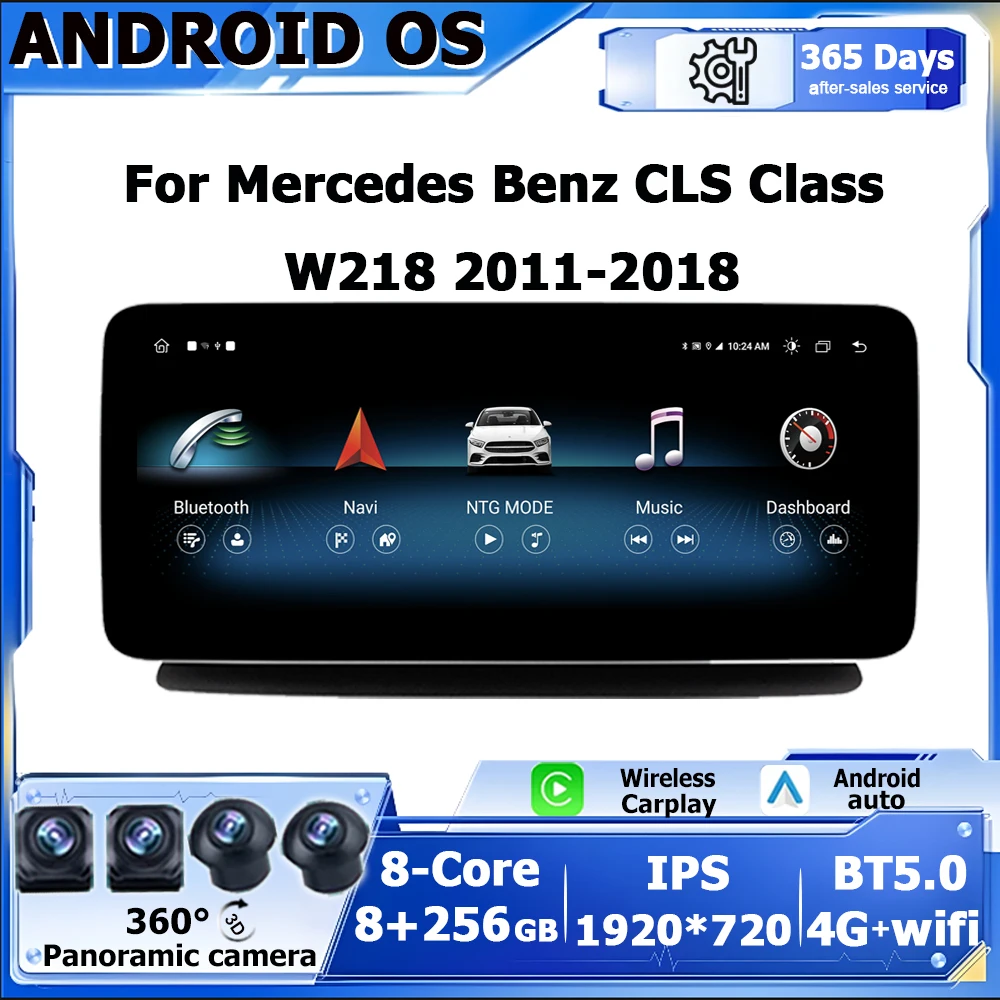 

12,3 "для Mercedes Benz CLS Class W218 2011-2018 Android система автомобильный Carplay радио GPS Navi мультимедийный плеер WIFI 4G SIM DSP BT