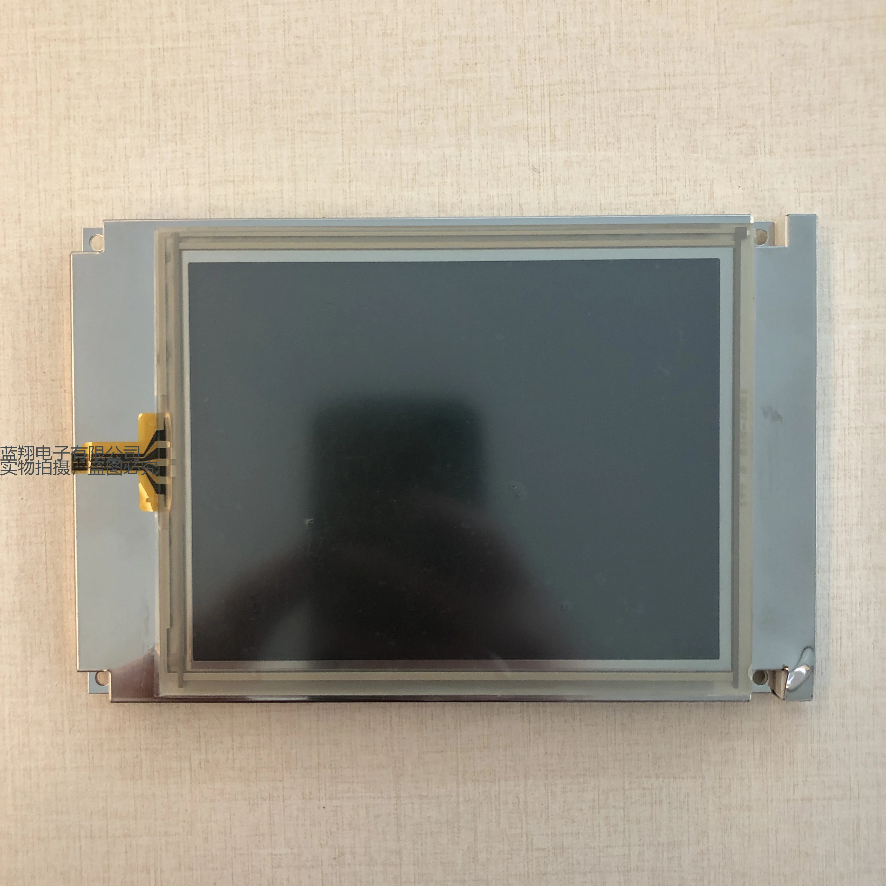 

New Original A+ 5.7 Inch AM320240N1 LCD Screen Display Panel