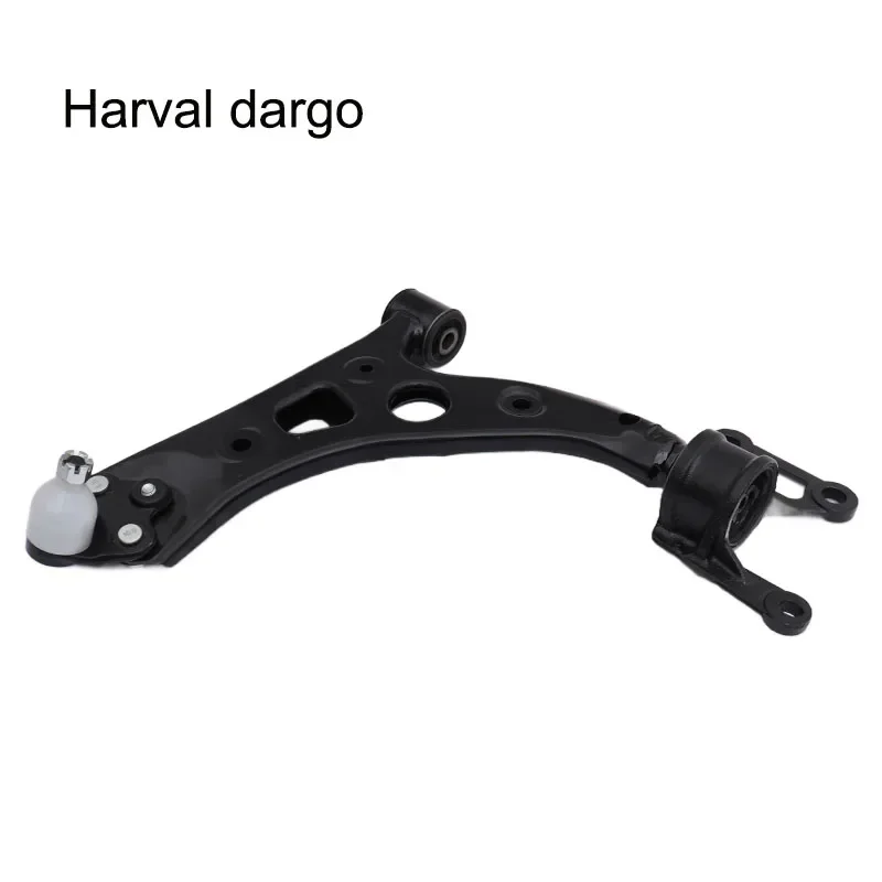 2Pc Front lower Control Arm with Ball Joint & Bushing for Haval Dargo 2020 2021 2022 2023