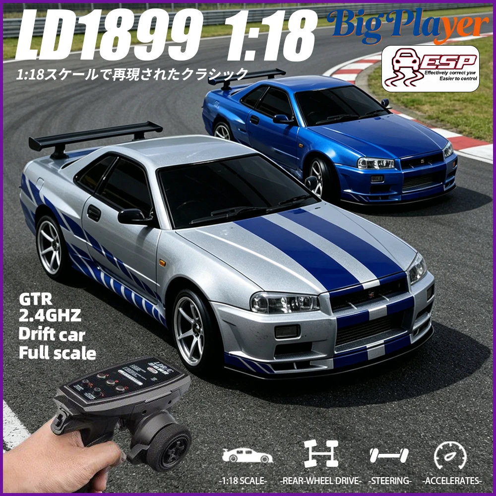 LDRC LD1899 1/18 GTR R34 RWD RC Drift Car 2.4G ESP Gyroscope LED Lights Metal Drive Runtime RTR Racing Toy Gift for Boys Adults