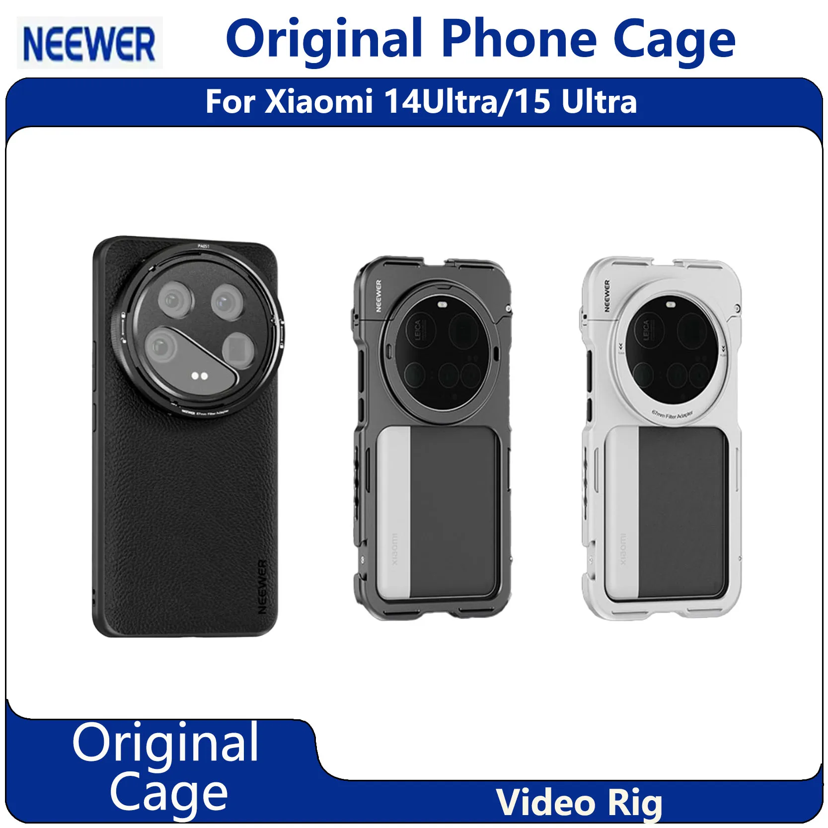 

Оригинальный черный чехол NEEWER PA051 PA091 для Xiaomi 14 Ultra 15 Ultra Video Rig Защитная клетка с креплением для холодного башмака