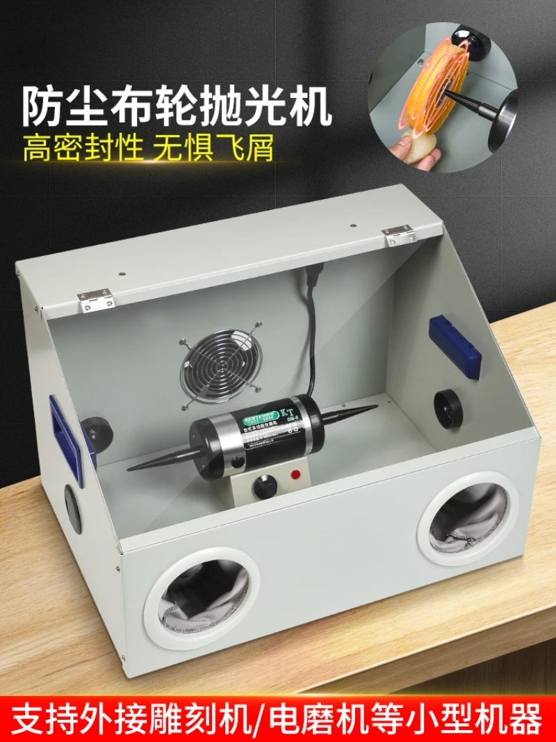 Grinding And Polish…