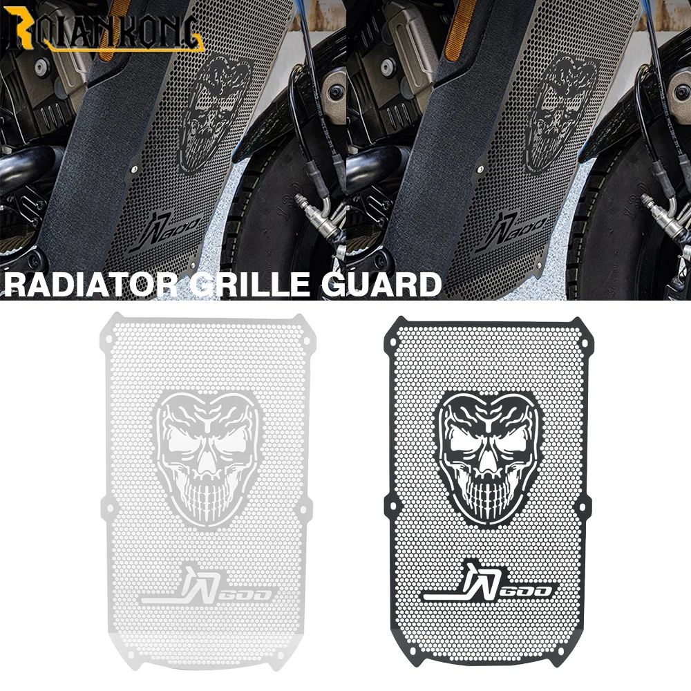

Защитная решетка радиатора для мотоцикла QJMOTOR SRV600 V4 / SRV600 V 2024 2025 2026 2027