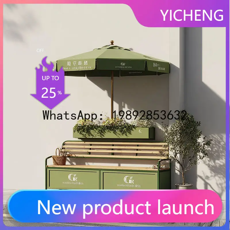 

LYY Milk Tea Shop Cafe Outdoor Seating Area Rest Stool Creative Leisure Chair Street Bench Backrest Seat Courtyard Long Stool