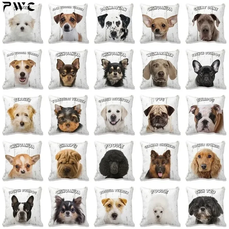 1PC 45*45cm Cute Dog Yorkie Pillow Case Pug Pillows Sofa Car Bed Sofa Pillow Case Bedroom Decoration Cushion Cover