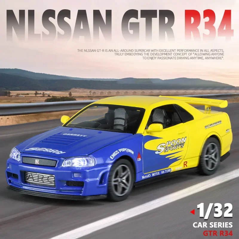 New 1: 32 Nissan GTR34 simulation alloy model, sound, light, and feedback six door toy car gift