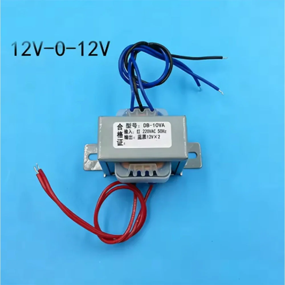 1Pcs EI48 Power Transformer Single Double Isolation 10W AC 220V/380V To AC 6V 9V 12V 15V 18V 24V DB-10VA  50/60Hz