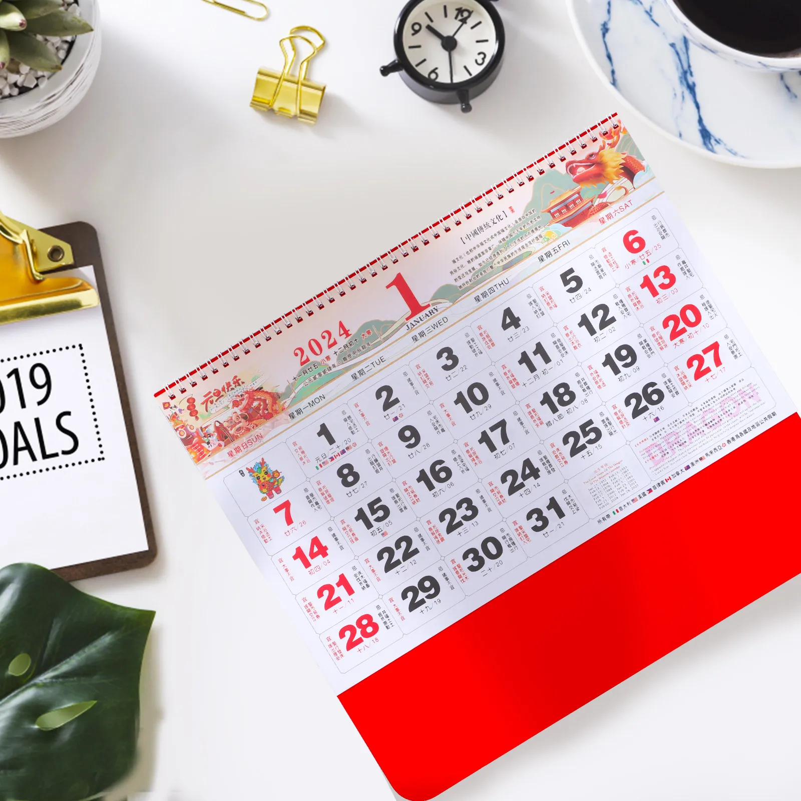

2Pcs 2024 Traditional Chinese Calendar Wall Hanging Lunar New Year Dragon Year Elegant Gold Stamped Fu Design Coil Binding Red