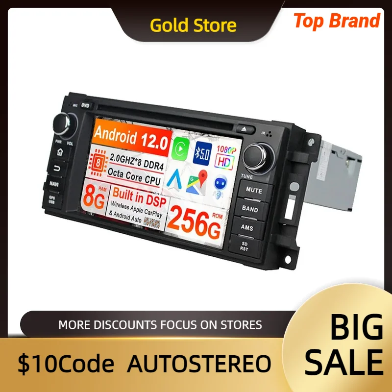 Dsp Android 13 Carp…