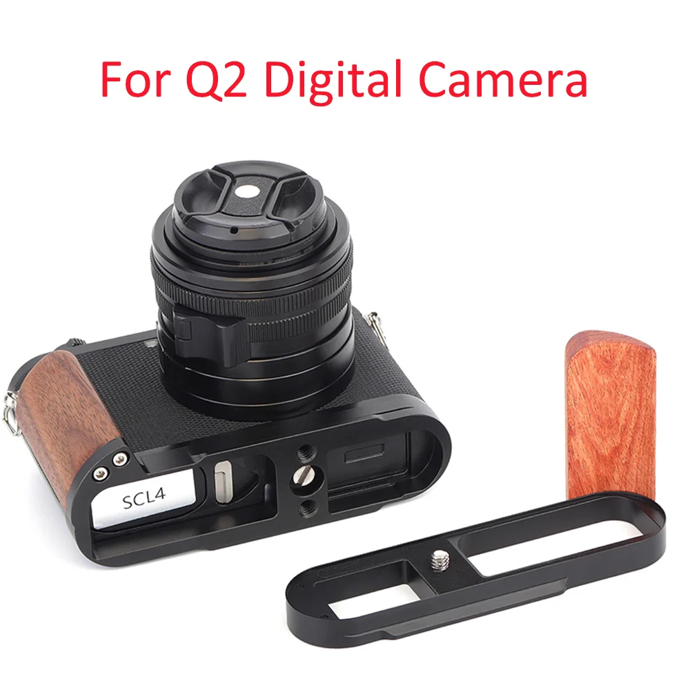 

For Q2 Digital Camera Special Solid Wood Handle Accessories