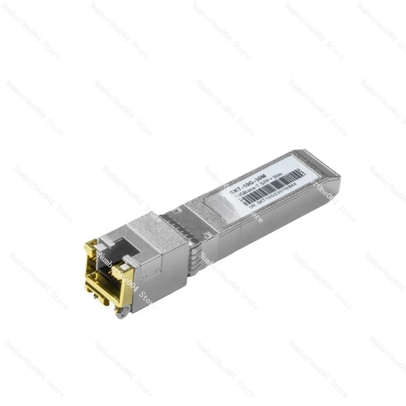 

10 Gigabit RJ45 Optical Conversion Module 10G Module Adaptive Compatible 5/2.5/1G Photoelectric Converter