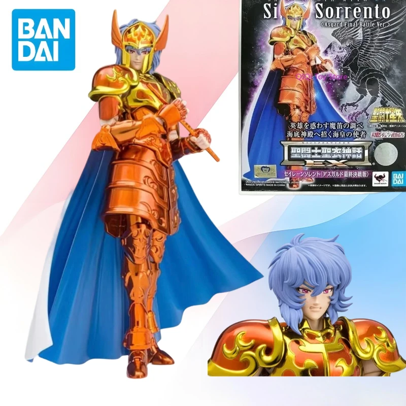 BANDAI в наличии: Holy Cloth Myth EX Holy Lotus Solent Asgard Final Battle Ver. Коллекционная модель аниме-персонажа.