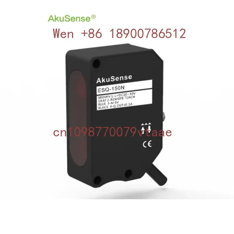 AkuSense ESQ-150N IEC EC Proximity Distance Measurement Sensor for Transparent Objects Detection