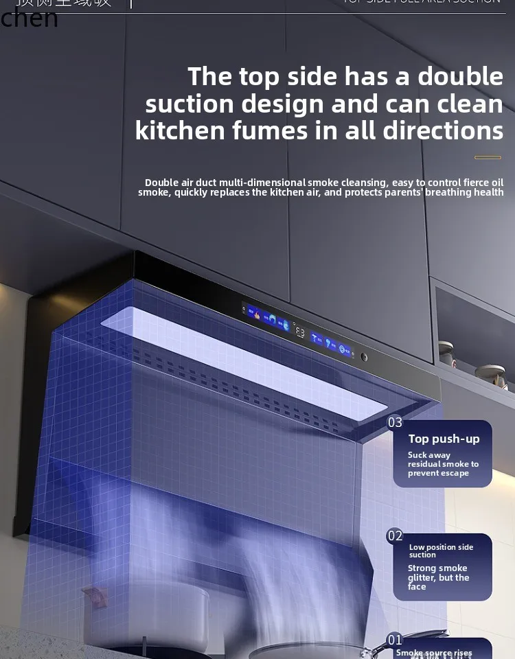 Cappa da cucina HXL per uso domestico, grande aspirazione, lato superiore, doppia aspirazione, macchina da fumo a forma di 7