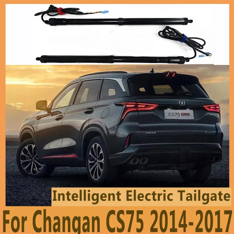 For Changan CS75 2014-2017 Electric Tailgate Car Lift Auto Automatic Trunk Opening Electric Motor for Trunk Car Accessory Tools