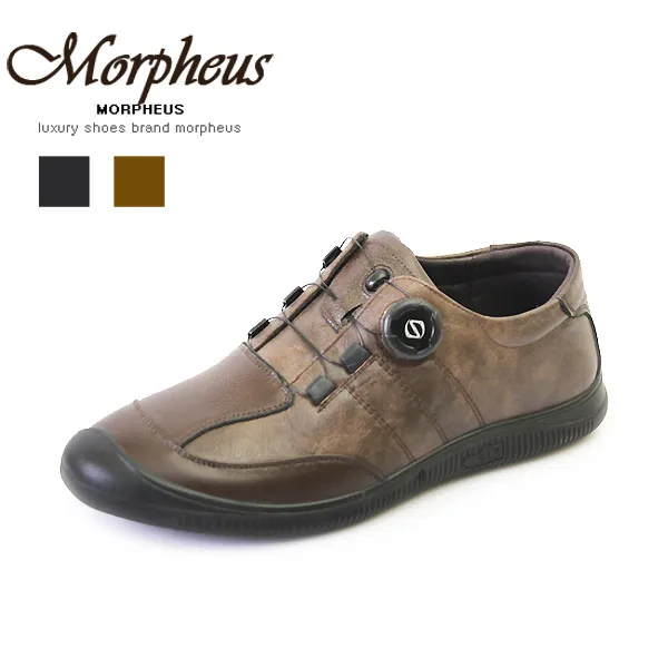 [Morpiers] Men's Leather Stich ALM-HBN12